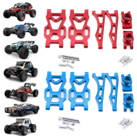 Voorkant Achterkant Bovenste Onderste Zwaaiarmen Achterasbeker voor 1/16 SCY 16101 16201 JJRC Q117 Q130 Q132 Metalen Upg