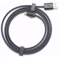 Logitech USB kabel