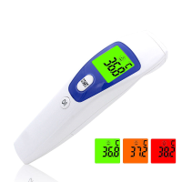 Loskii YI 200 2 in 1 Digital Infrared Non contact Forehead Infant Baby Thermometer Electronic Body Object Thermometer for Baby Kids Adults Elders