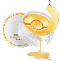 90Pcs Moisturizing Collagen Gold Eye Mask