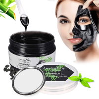 Luckyfine Blackhead Mask Bamboo Charcoal Peel Off Deep Cleansing Mask Resist Mirror And Spoon