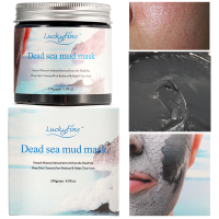Luckyfine Dead Sea Mud Mask Deep Cleaner Skin Care Pore Reducer Acne Treatment Mineral Moist Tender