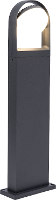 Lutec 6939412070230 FELE Staande LED buitenlamp 14 W Antraciet