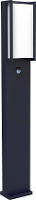 Lutec 6939412070285 QUBO Staande LED buitenlamp met bewegingsmelder 18 W Antraciet