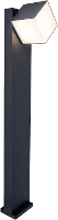 Lutec 7193802118 Cuba Staande LED buitenlamp 12 W