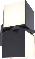 Lutec CUBA 5193801118 LED buitenlamp (wand) Antraciet