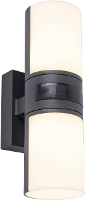 Lutec CYRA 5198102118 LED buitenlamp (wand) Antraciet