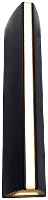 Lutec LEO 6939412011646 LED buitenlamp (wand) 14 W Zwart