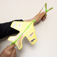 Magic Led Slingshot Plane Shinning Educational Toys