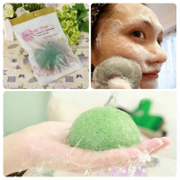 Magic Natural Konjac Jelly Fiber Face Cleansing Wash Sponge Puff Pad