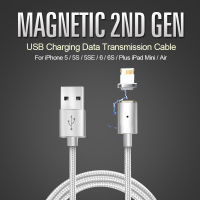Magnetic 2nd Gen Usb Charging Data Transmission Cable For Iphone 5 5s 6 6s Plus Mini Air