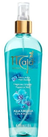 Maja Mist Aqua Terquesa Fragrance