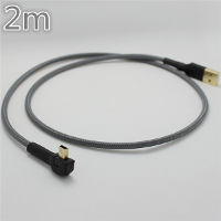 Male USB to Mini USB Angle Gold Cable for Mechanical Keyboard 2m