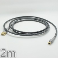 Male USB to Mini USB Gold Cable for Mechanical Gaming Keyboard 2m