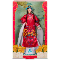 Mattel Signature   Lunar New Year Collectible pop