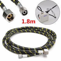 1.8M 1/4inch To 1/8inch Rubber Air Hose For Airbrush Spray Gun