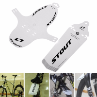 1 Set Bicycle Cycling Mudguard Mtb Bike Front Rear Mud Guards Flap Fenders