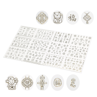 1 Sheet Chinese Spring Festival Nail Sticker Lucky Fortune Cat God Of Wealth Manicure Decoration