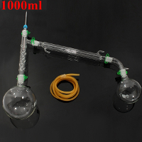 1000Ml Vacuum Distillation Extract Kit 20/40 Joint Lab Glassware Set