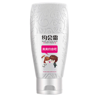 100G Skin Body Whitening Cream