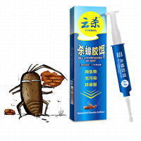 10G Powerful Anti Cockroach Pesticide Control Gel Bait Drug Poison Nest Environmental Friendly Genuine Syring