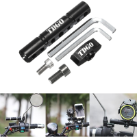 10Mm Motorcycle Handlebar Lever Adjustable Multifunction Balance Bar