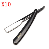 10Pcs Old Fashion Beard Shaving Hair Barber Straight Razor Eyebrow Trimmer Blade Shaver