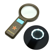 10X LED Handheld 10X Magnifier Giant Large Magnifying Glass with White Light