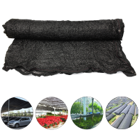 118X118inch Sunshade Net Permeability 40% Uv Resistant Fabric Shade Cloth Flexible + Button