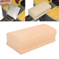 12 Inch Radius Sanding Block Fret Leveling Fingerboard Luthier Tool For Guitar Bass