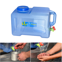 12L 18l 22l Outdoor Portable Pc Water Bucket Car Road Trip Self Driving Tour Equipment
