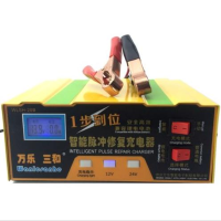 12V/24v 100ah Battery Charger Intelligent Acid Pulse Repair Type Lead Acid Lithium