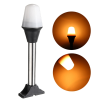 12V 5w Warm White Cover Shoreline Marine Fold Down Stern Anchor Light Pontoon Boat Signal Light