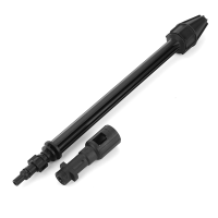 145 Bar Lance Turbo Nozzle for Karcher K2 K3 K4 K5 Pressure Washer