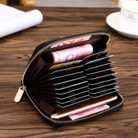 18 Card Slots Men's Zipper Short Wallet