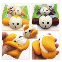 18Cm Kawaii Jumbo Squishy Monkey Head Super Slow Rising Charm Scented Phone Straps Toy For Cell Phone