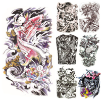 1Pc Waterproof Skull Carp Guan 3d Machine Pattern Art Temporary Tattoo Body Sticker Decal