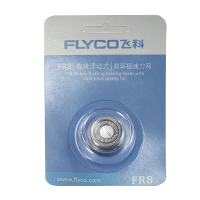 1Pcs Blade For Flyco Fs339 Fs858 Fs360 Shaver Fr8 Rotary Floating Knife Net