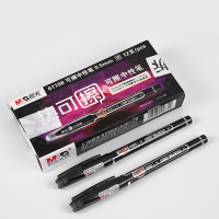 1Pcs M&G 0.5Mm Erasable Romove By Friction Gel Ink Ball Pen Black Blue For Elfinbook Notebook Use