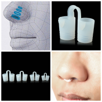1Pcs Soft Silicone Anti Snoring Snore Stopper Device Solution Nostrils Open Prevent Sleep Apnea