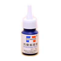 20G Super UV Glue Remover Adhesive Dispergator Deponder Cleaner Solution Tool