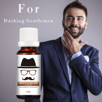 20Ml Natural Beard Mustache Nourishment Oil Nursing Moisturizing Conditioner