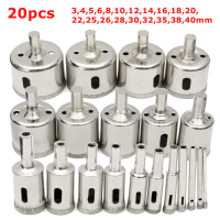 20Pcs 3 40mm Diamond Drill Bits Set Glass Marble Granite Hole Saw Cutter