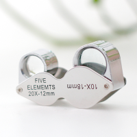 20X 10x Foldable Dual Jewelry Loupe Magnifier Glass Loop Tool For Diamond Coin
