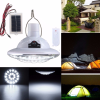 22 Led Solar Powered Yard Outdoor Hiking Tent Light Remote Control Camping Lamp