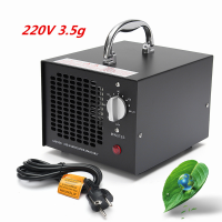220V 3500mg Industrial Ozone Generator Air Purifier Mold Mildew Odor Remover Black