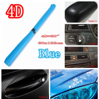 24 Inch X 60 Inch 4d Gloss Blue Car Auto Carbon Fiber Drum Wrap Skin Sticker Decal Cover