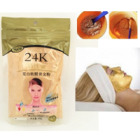 24K Active Gold Facial Mask Diy Spa Powder For Moisturizing Anti Aging Whitening