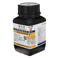 250G Potassium Iodide High Purity 99.9% AR Powder Fine Granular Crystals Lab Chemical Experiment