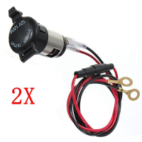 2Pcs 12v 120w Car Motor Bike Tractor Cigarette Lighter Socket